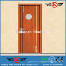 JK-W9008 single door design paint grade interior door residential